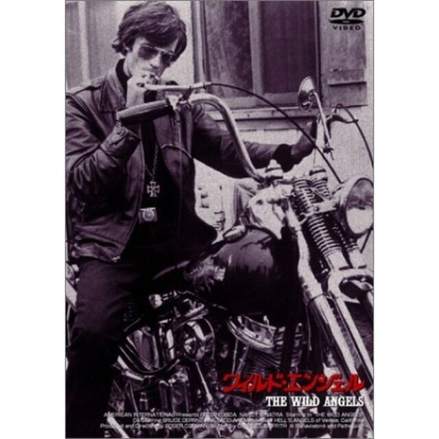 ワイルド・エンジェル（ＤＶＤ）