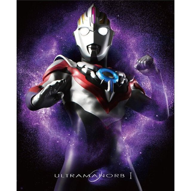 ウルトラマンオーブ　Blu－ray　BOX　Ⅰ（Ｂｌｕ－ｒａｙ　Ｄｉｓｃ）