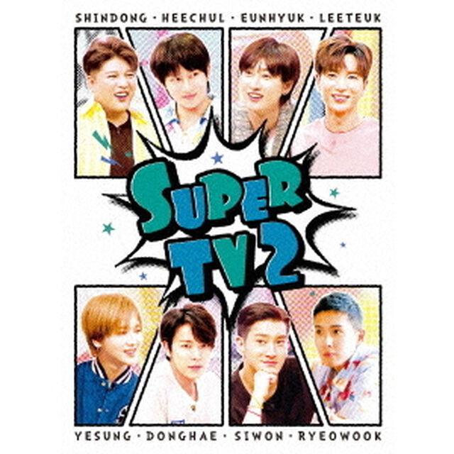 SUPER　TV2（ＤＶＤ）