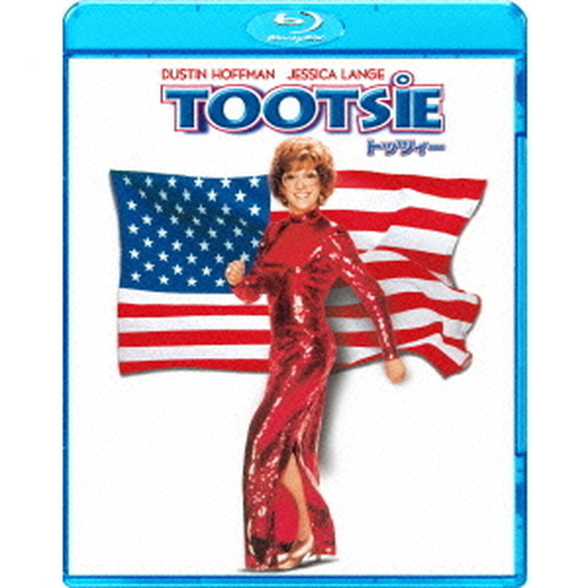 トッツィー（Ｂｌｕ－ｒａｙ　Ｄｉｓｃ）