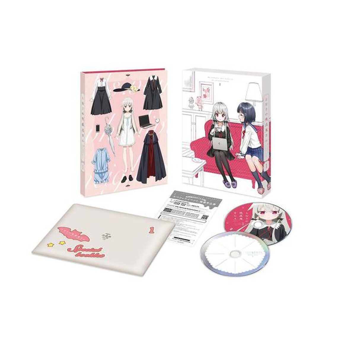 となりの吸血鬼さん Vol.1（ＤＶＤ）