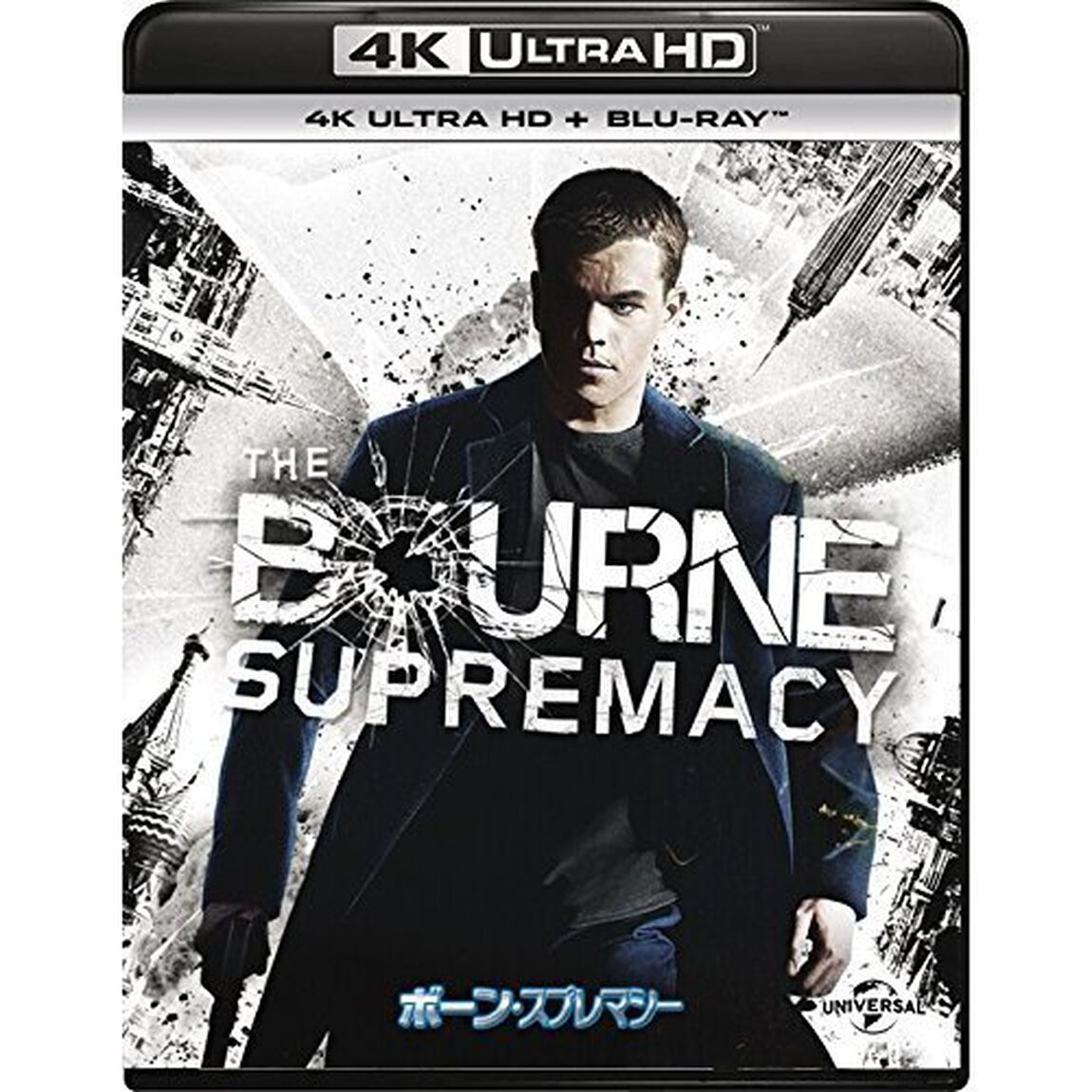 ボーン・スプレマシー ＜4K ULTRA HD + Blu-rayセット＞（Ｕｌｔｒａ ＨＤ Ｂｌｕ－ｒａｙ）