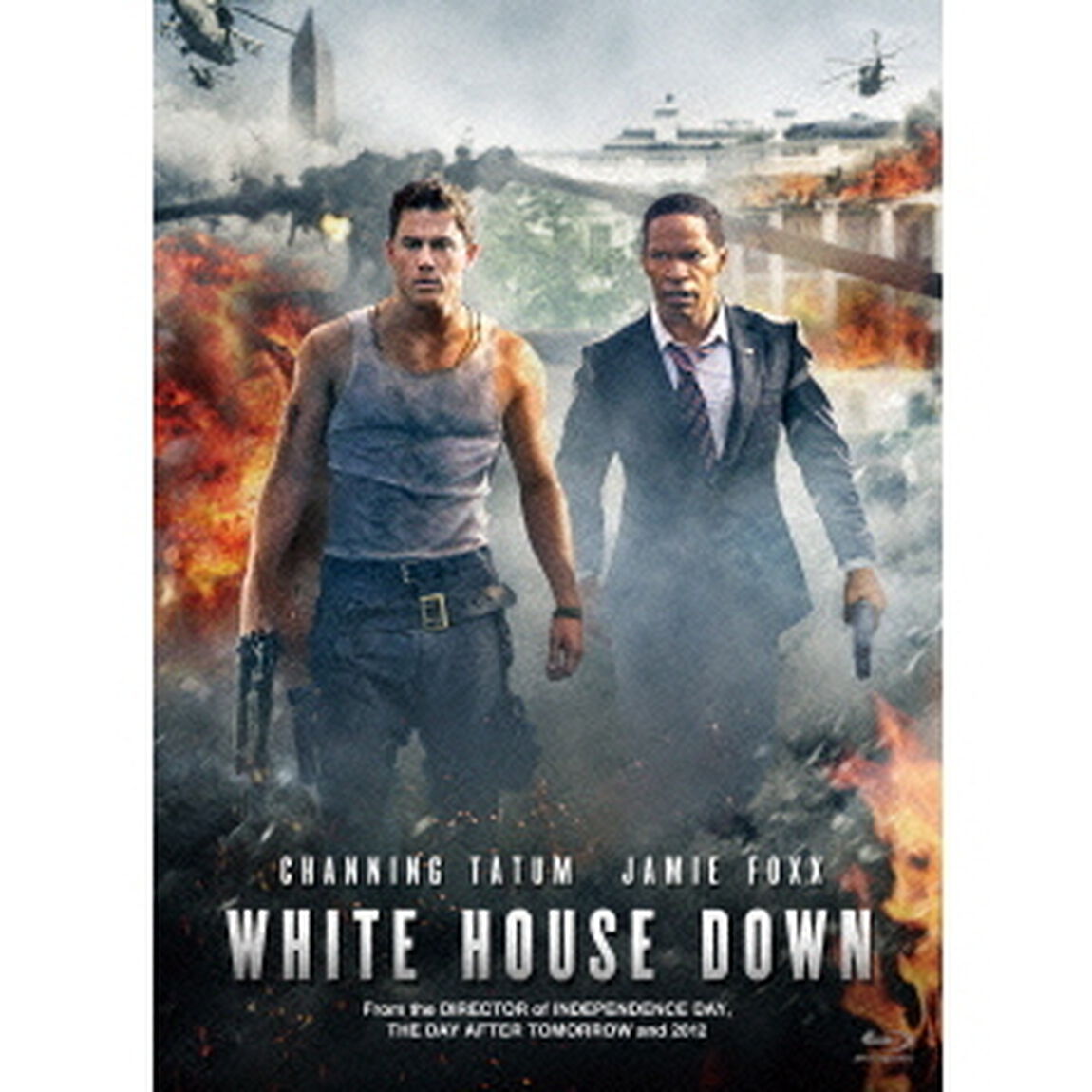 ホワイトハウス・ダウン　プレミアム・エディション（Ｂｌｕ－ｒａｙ　Ｄｉｓｃ）