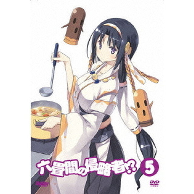 六畳間の侵略者！？　5（ＤＶＤ）