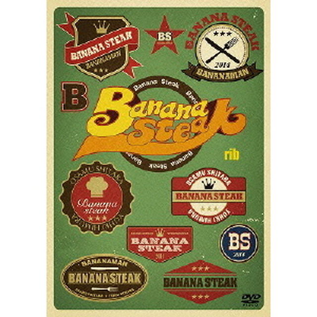 BANANA　STEAK　rib（ＤＶＤ）