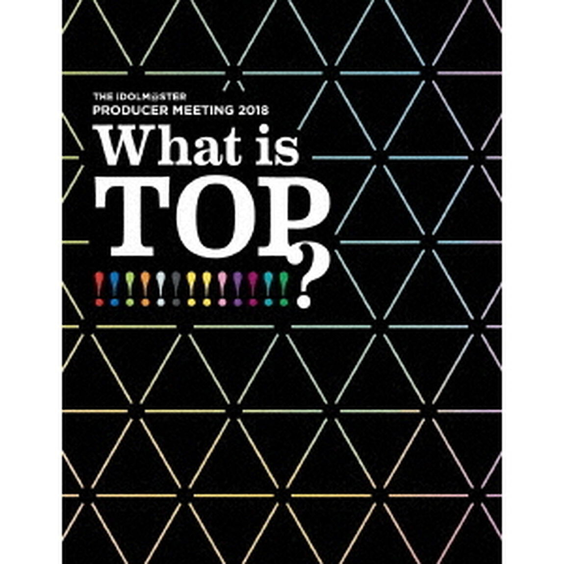 THE　IDOLM＠STER　PRODUCER　MEETING　2018　What　is　TOP！！！！！！！！！！！！！？　EVENT　Blu－ray　PERFECT　BOX（Ｂｌｕ－ｒａｙ　Ｄｉｓｃ）
