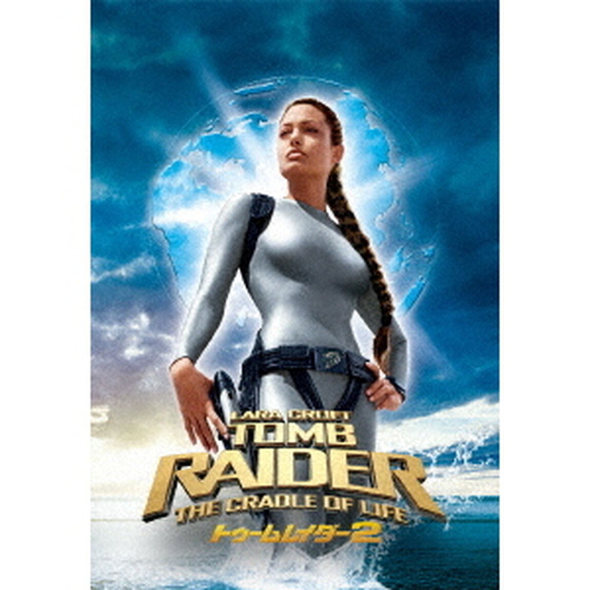 トゥームレイダー2　4Kレストア（Ｂｌｕ－ｒａｙ　Ｄｉｓｃ）