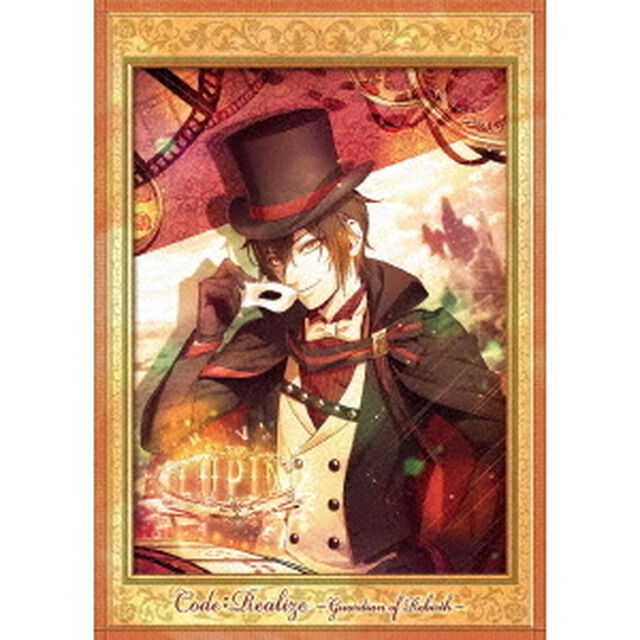 Code：Realize〜創世の姫君〜　第1巻（ＤＶＤ）