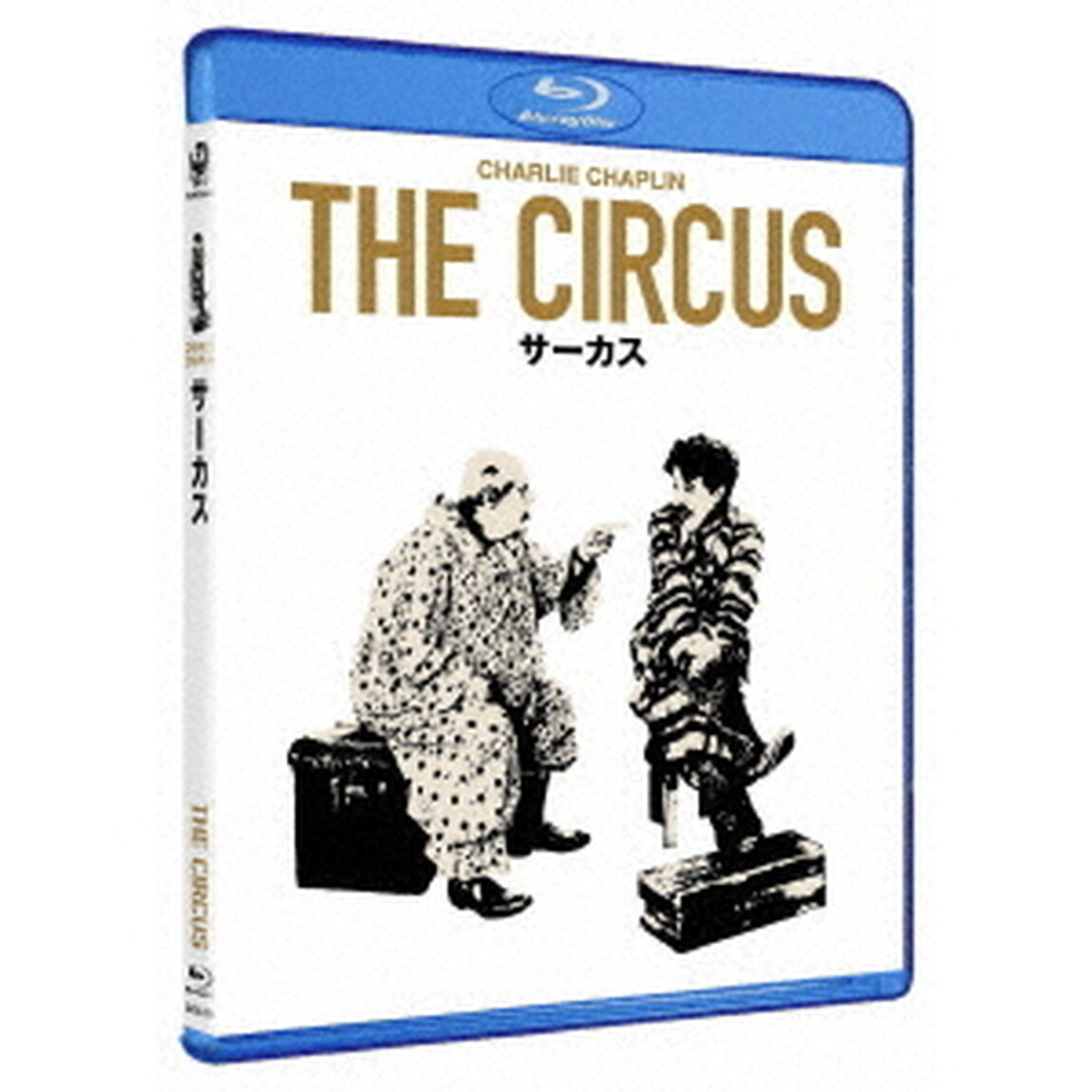 サーカス（Ｂｌｕ－ｒａｙ　Ｄｉｓｃ）