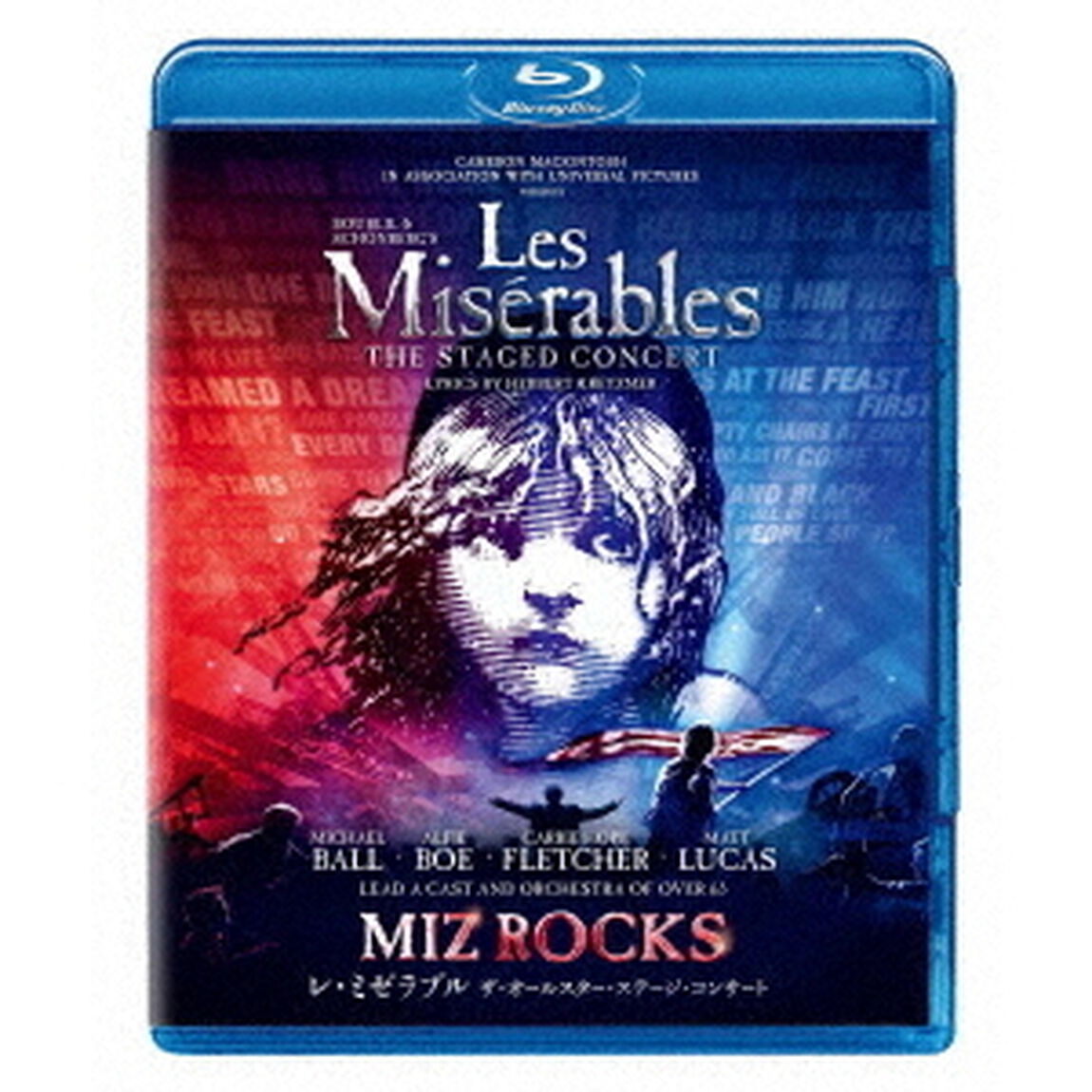 レ・ミゼラブル　ザ・オールスター・ステージ・コンサート（Ｂｌｕ－ｒａｙ　Ｄｉｓｃ）