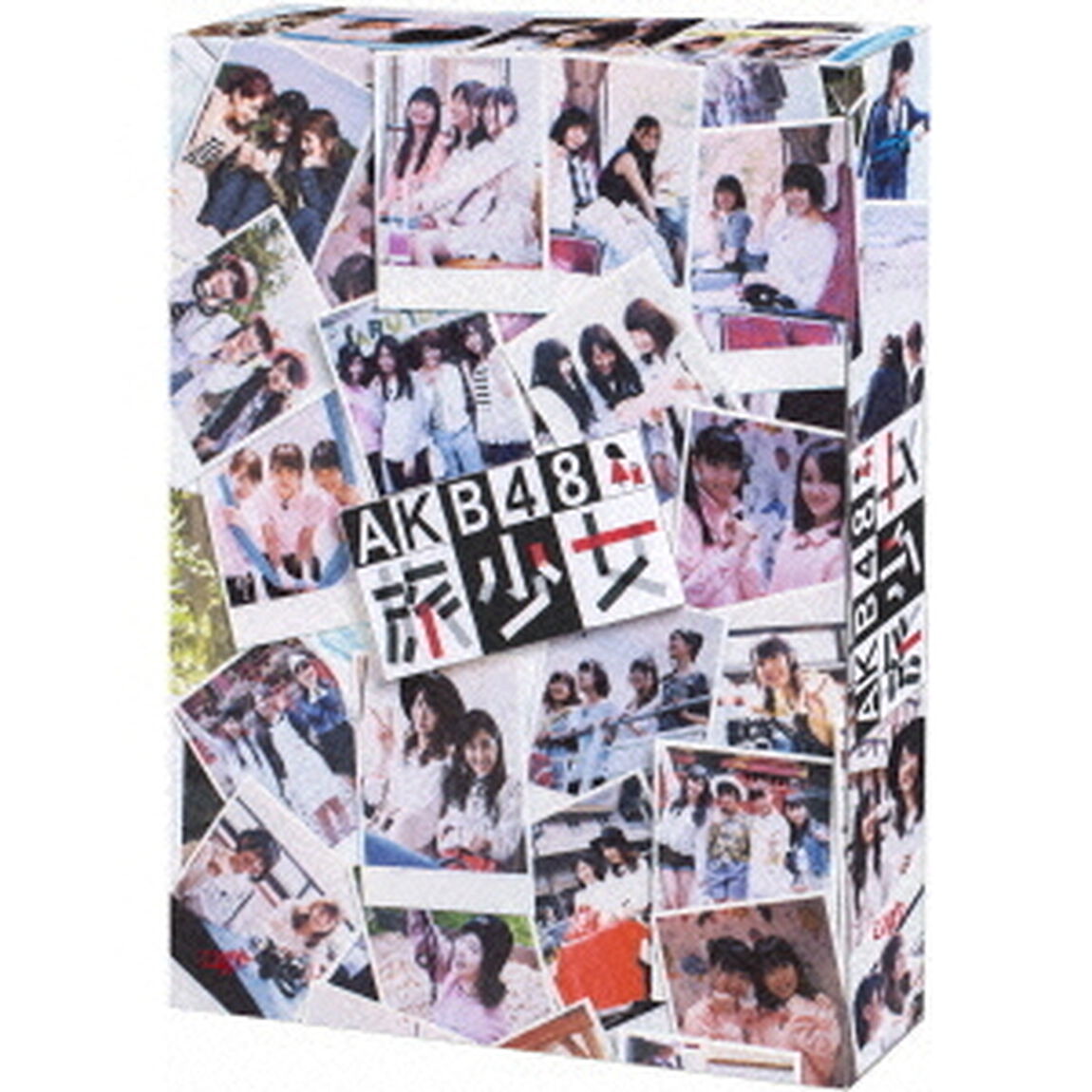 AKB48　旅少女　Blu－ray　BOX（Ｂｌｕ－ｒａｙ　Ｄｉｓｃ）