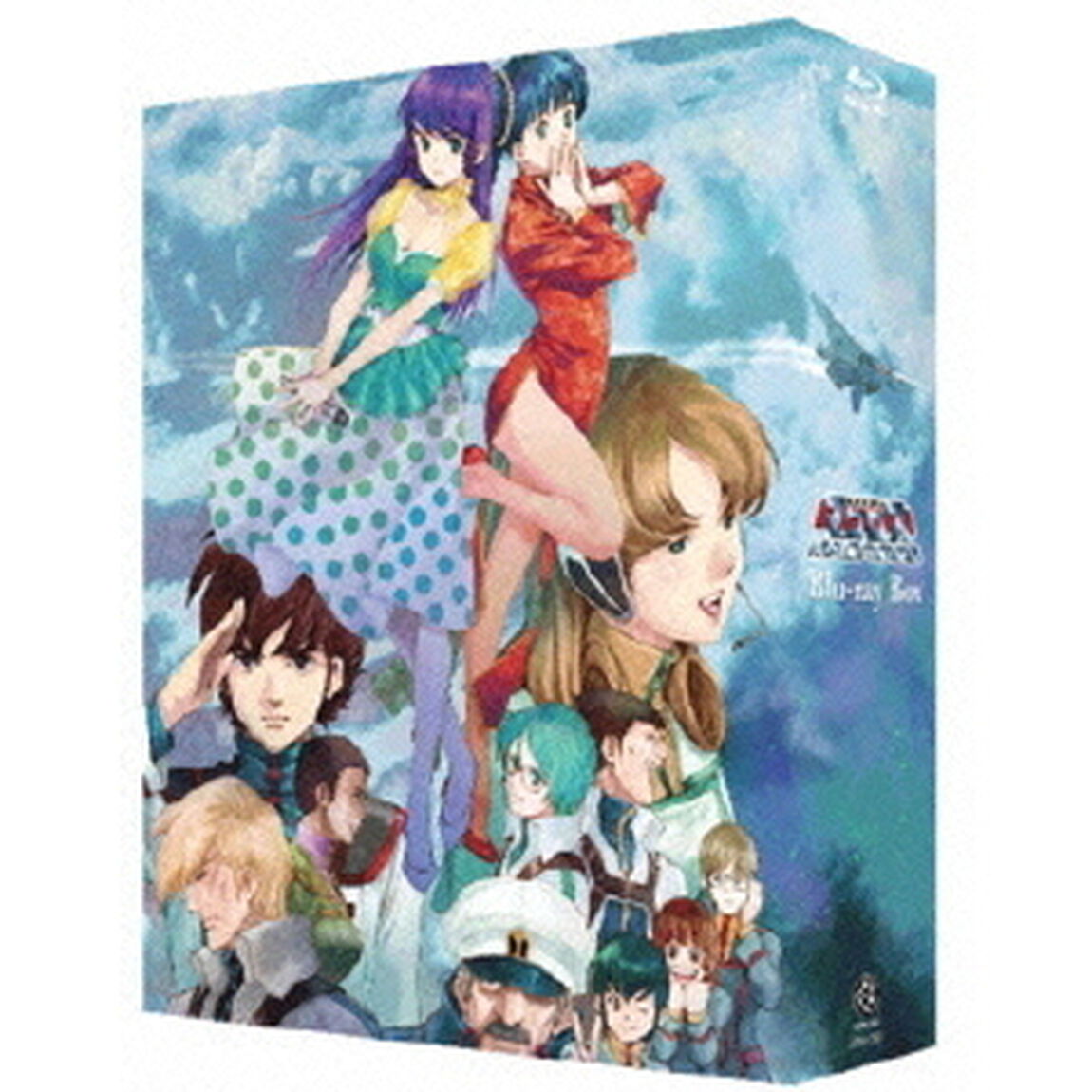 超時空要塞マクロス　Blu－ray　Box（Ｂｌｕ－ｒａｙ　Ｄｉｓｃ）
