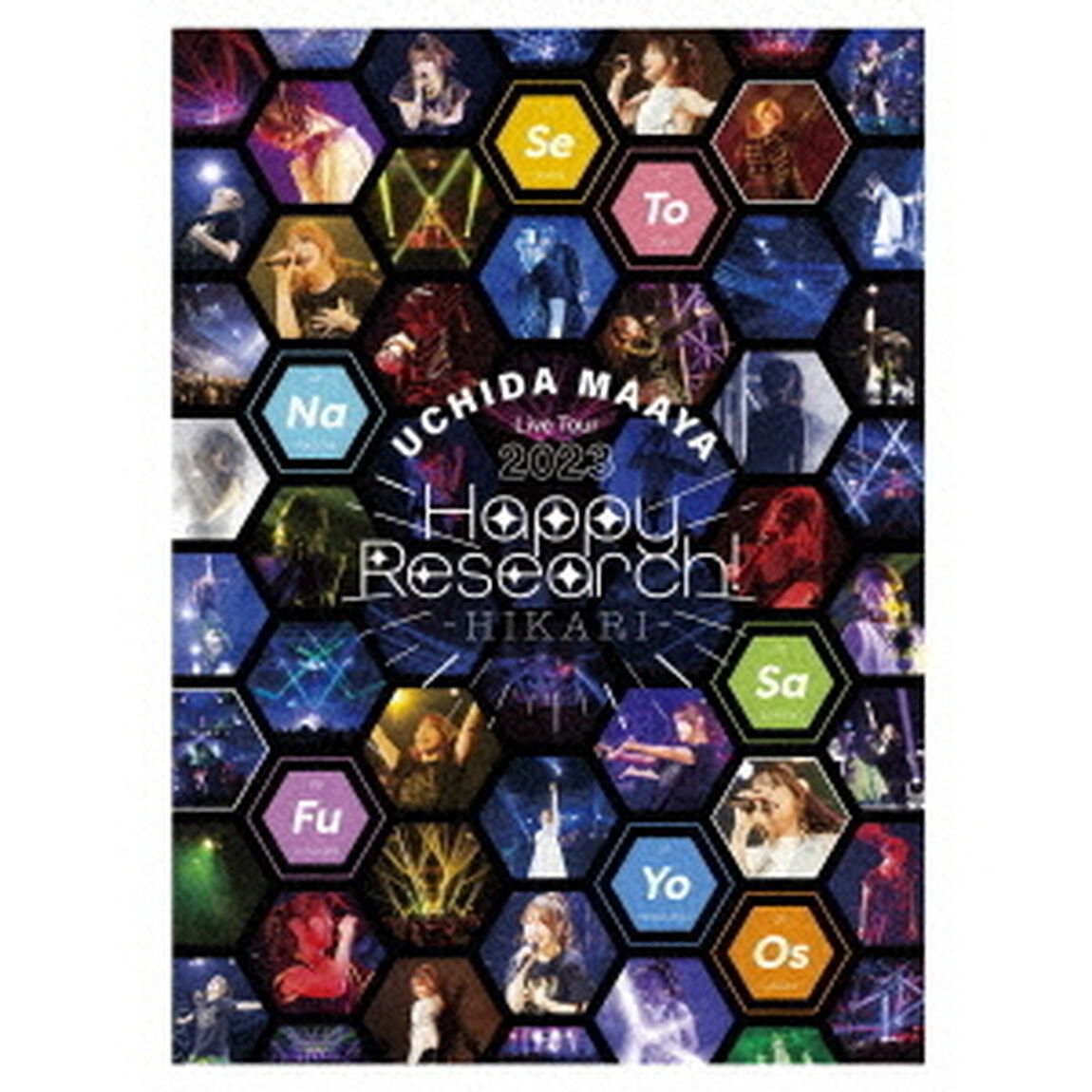 UCHIDA　MAAYA　Live　Tour　2023　Happy　Research！　－HIKARI－（Ｂｌｕ－ｒａｙ　Ｄｉｓｃ）