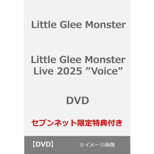 Little Glee Monster／Little Glee Monster Live 2025 &rdquo;Voice&rdquo;（セブンネット限定特典：巾着ショルダー）（ＤＶＤ）