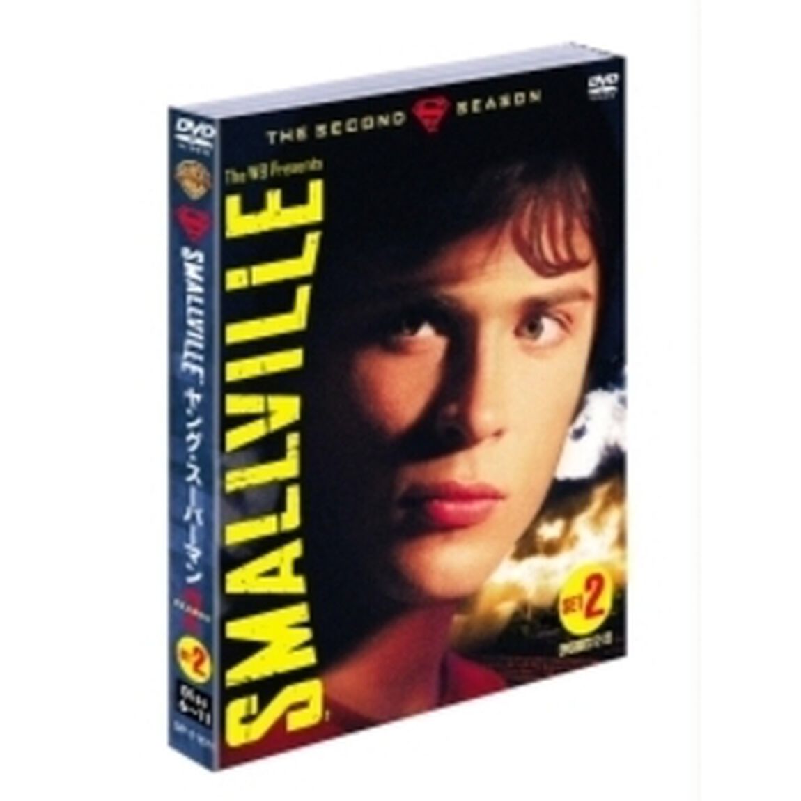 SMALLVILLE／ヤング・スーパーマン　＜セカンド・シーズン＞セット2（ＤＶＤ）