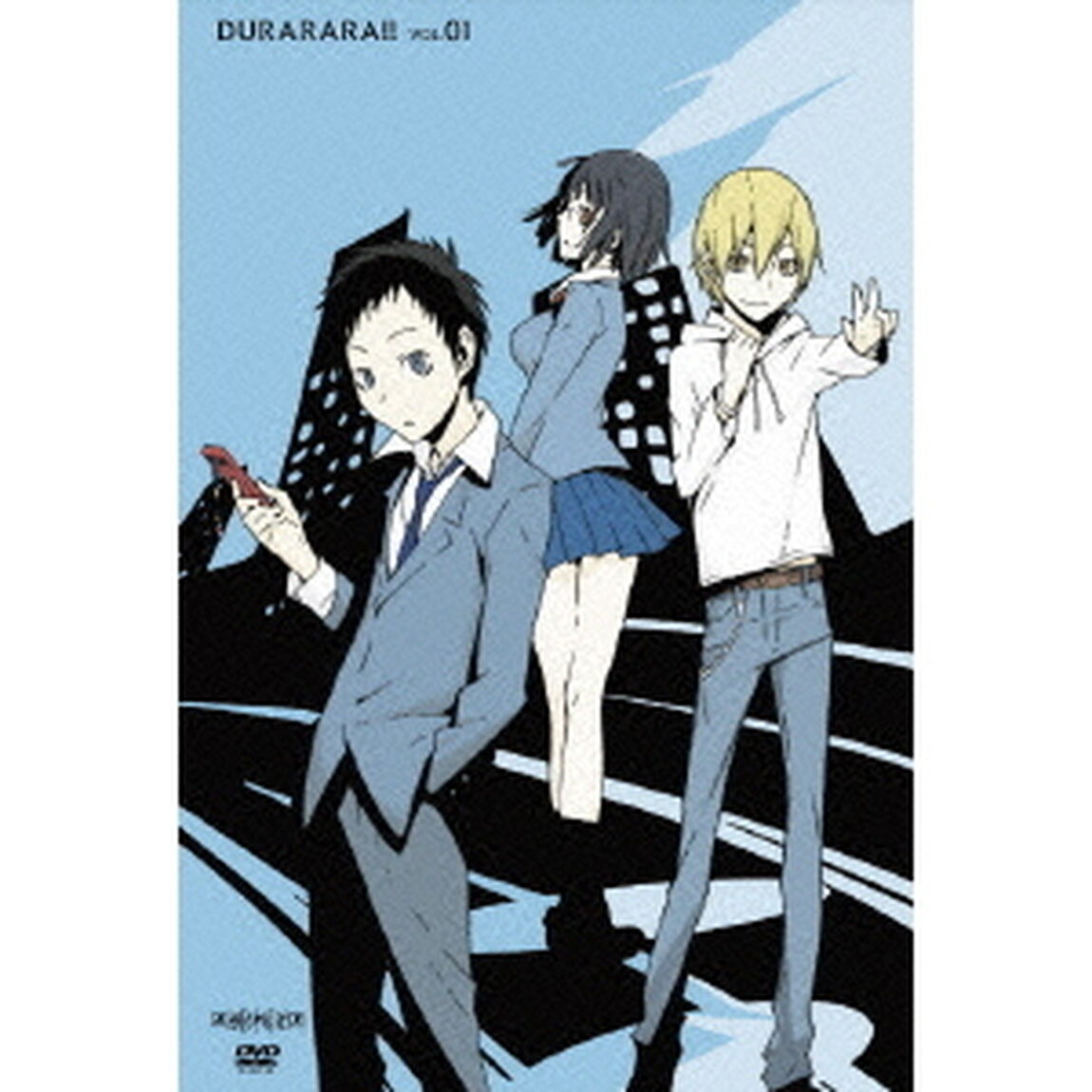 デュラララ！！　VOL．01（ＤＶＤ）