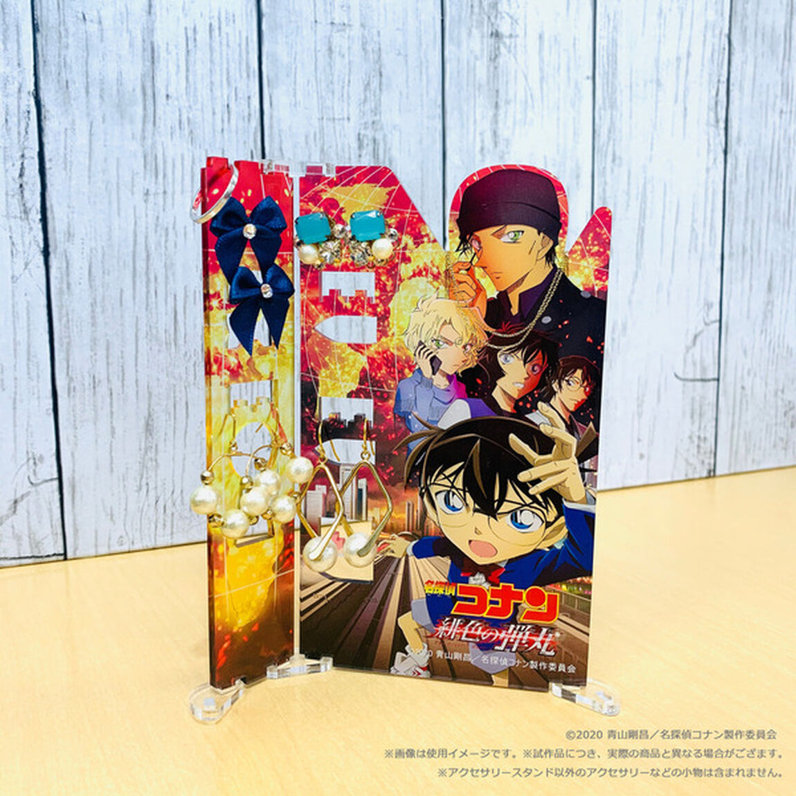 劇場版『名探偵コナン 緋色の弾丸』アクリルアクセサリースタンド付きムビチケ前売券（一般）＜セブンネット限定＞（その他）
