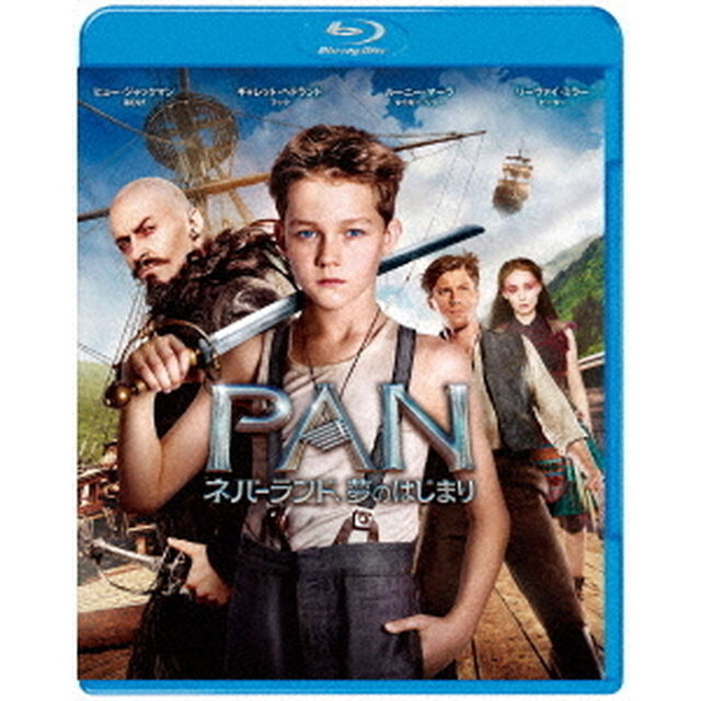 PAN〜ネバーランド、夢のはじまり〜（Ｂｌｕ－ｒａｙ　Ｄｉｓｃ）
