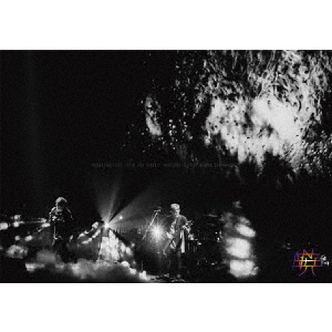 ポルノグラフィティ／18thライヴサーキット&ldquo;暁&rdquo;　Live at NIPPON BUDOKAN 2023 通常盤（Ｂｌｕ－ｒａｙ　Ｄｉｓｃ）