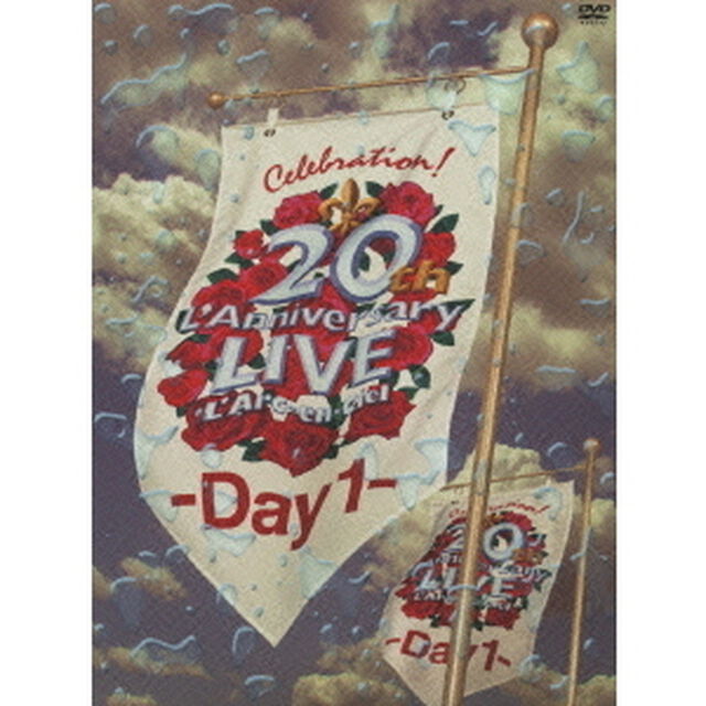 20th　L&rsquo;Anniversary　LIVE　－Day1－（ＤＶＤ）
