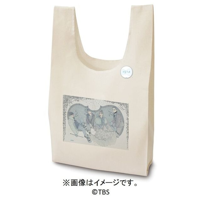 「カルテット」 缶バッジ付きエコバッグ（その他）