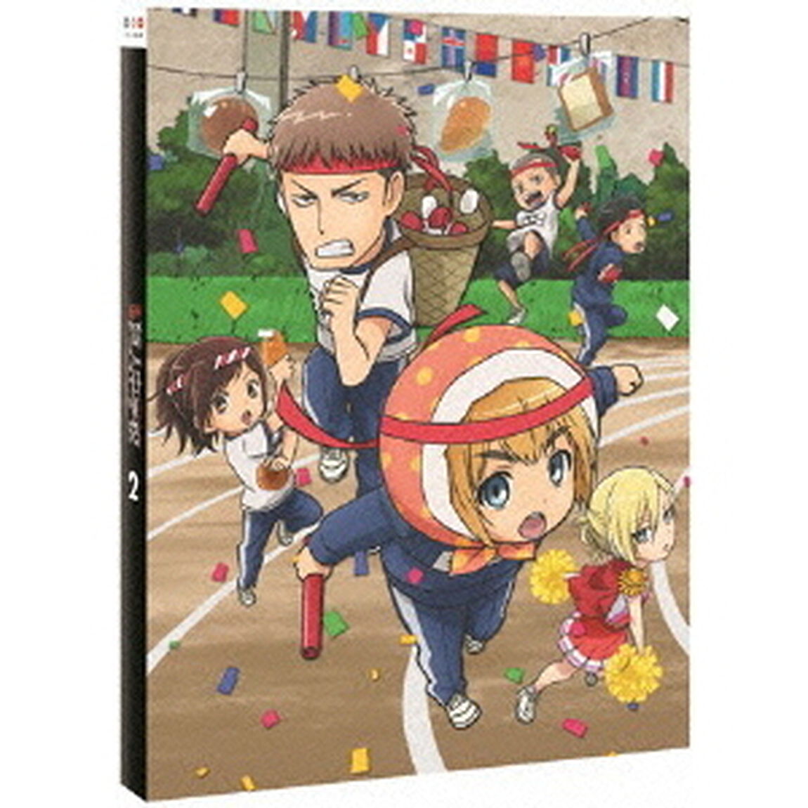 進撃！巨人中学校2（ＤＶＤ）