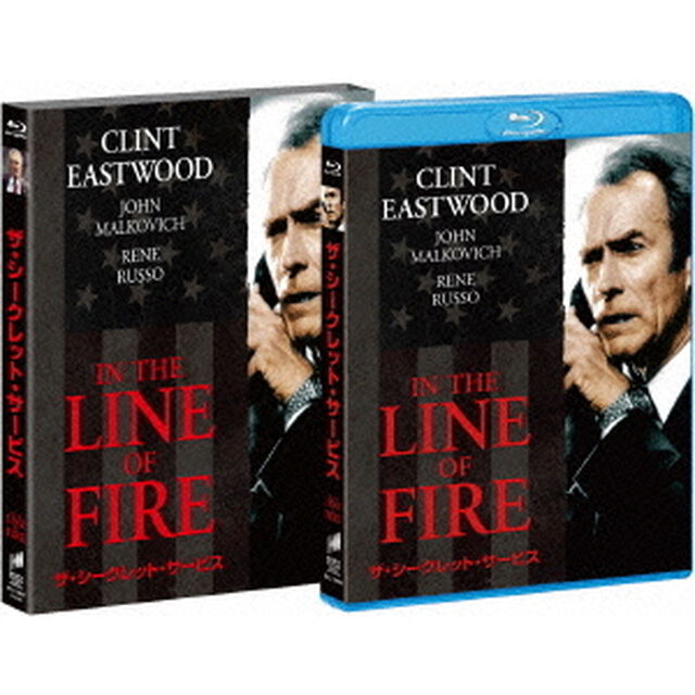 吹替洋画劇場『ザ・シークレット・サービス』デラックス　エディション（Ｂｌｕ－ｒａｙ　Ｄｉｓｃ）