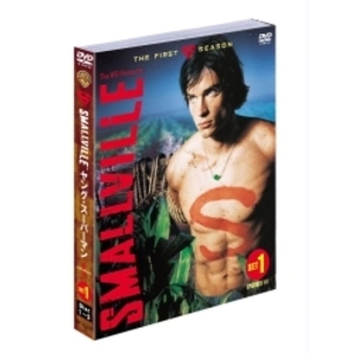 SMALLVILLE／ヤング・スーパーマン　＜ファースト・シーズン＞セット1（ＤＶＤ）