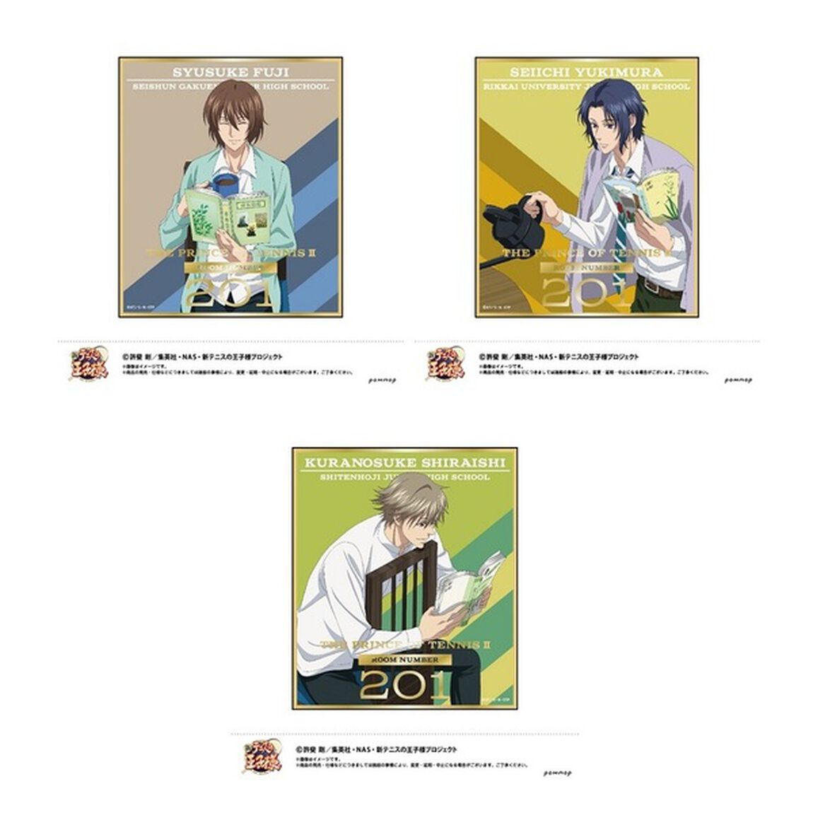 新テニスの王子様 箔押しミニ色紙コレクション（その他）