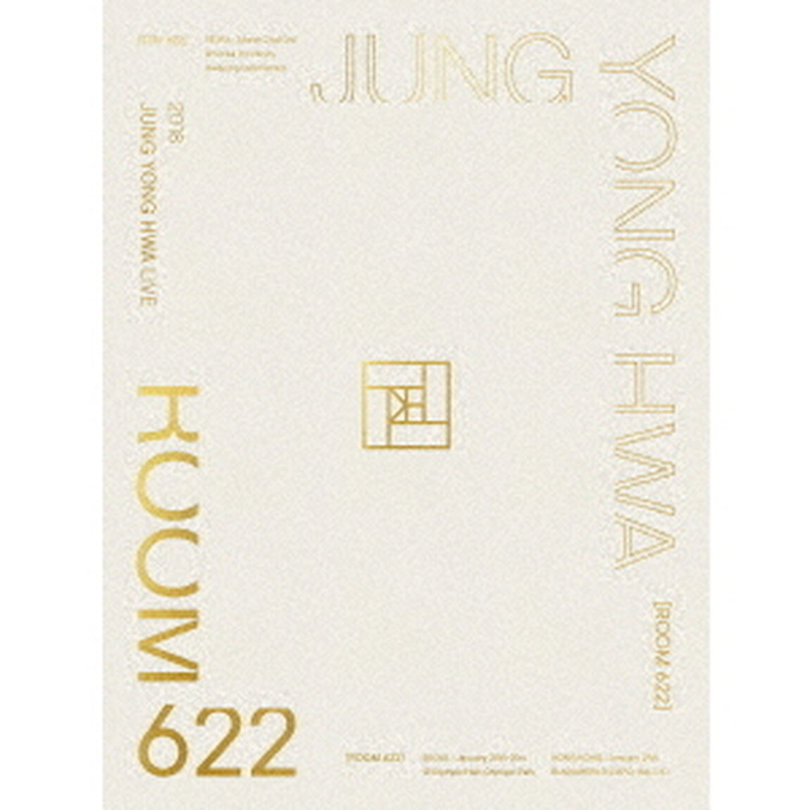 2018　JUNG　YONG　HWA　LIVE　［ROOM　622］（ＤＶＤ）