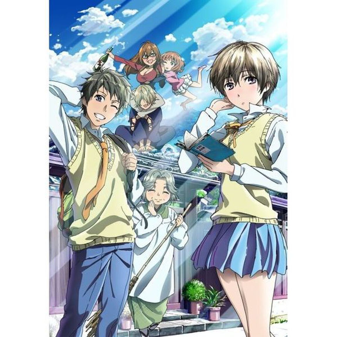 僕らはみんな河合荘 2（ＤＶＤ）