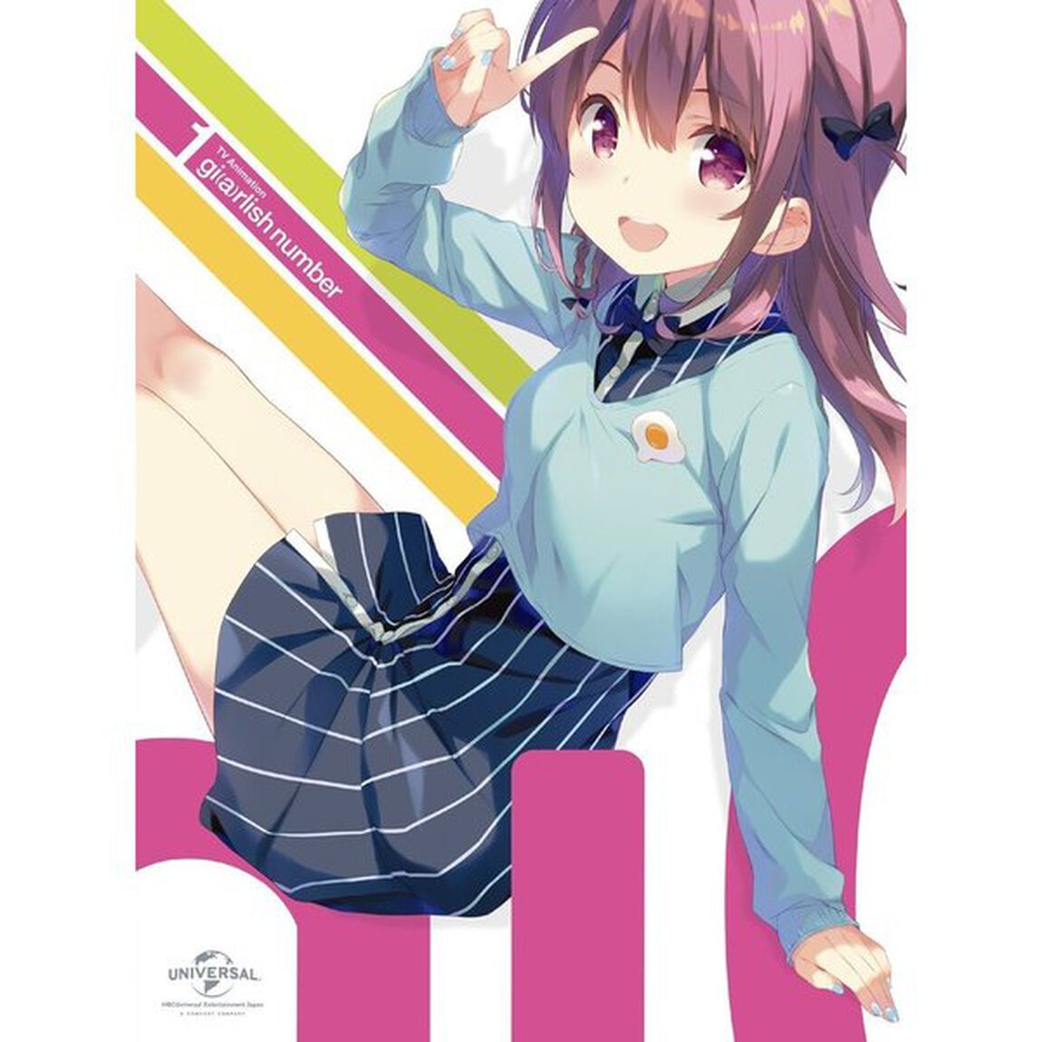 ガーリッシュ　ナンバー　第1巻（Ｂｌｕ－ｒａｙ　Ｄｉｓｃ）