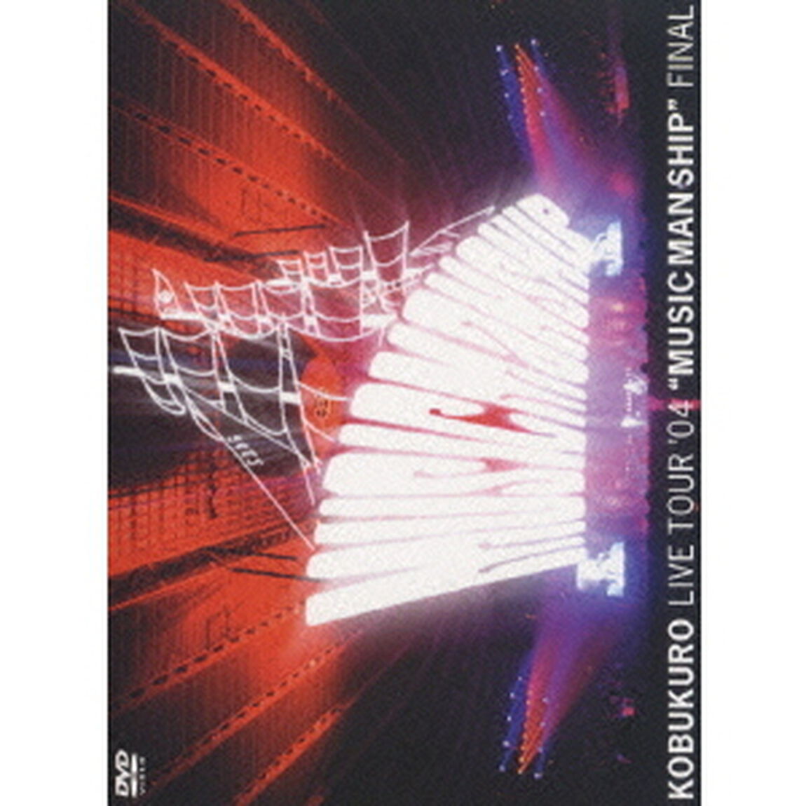 LIVE　TOUR　&rsquo;04　&ldquo;MUSIC　MAN　SHIP&rdquo;　FINAL（ＤＶＤ）