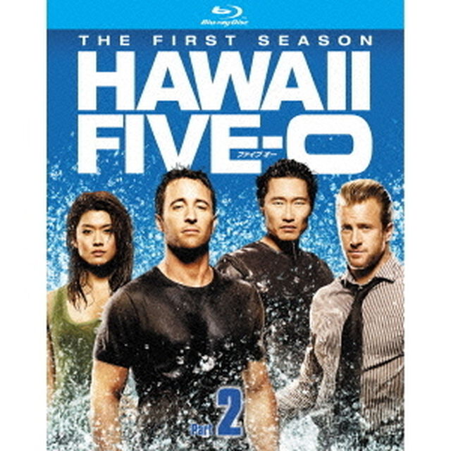 HAWAII　FIVE－0　Blu－ray　BOX　Part　2（Ｂｌｕ－ｒａｙ　Ｄｉｓｃ）