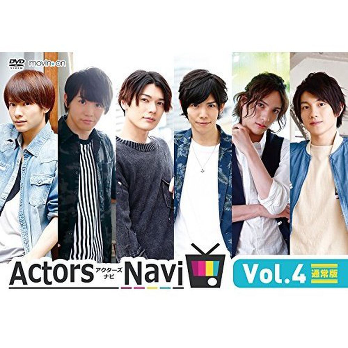 ActorsNavi　Vol．4（ＤＶＤ）
