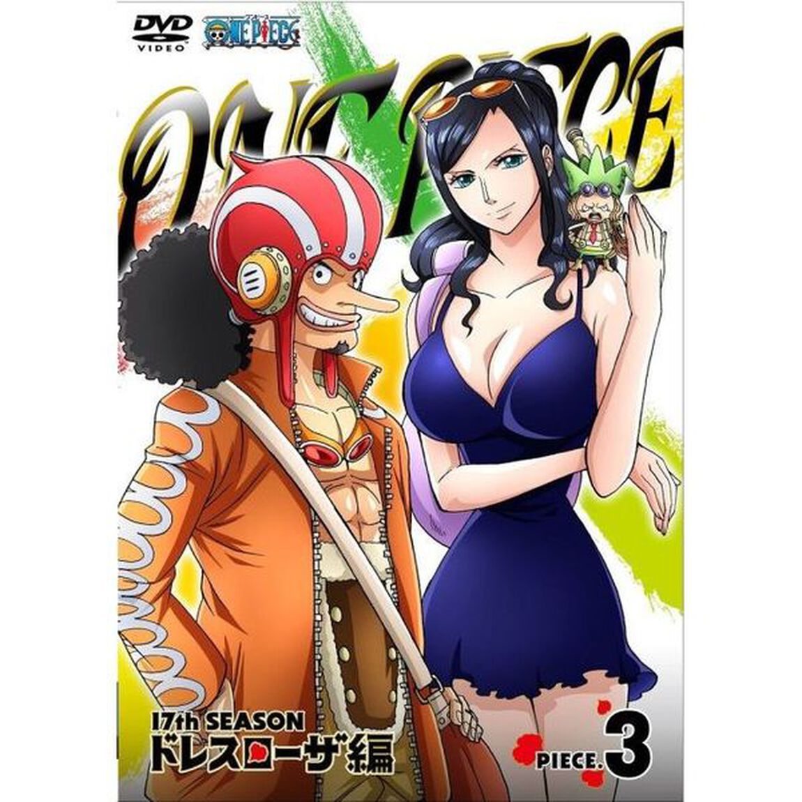 ONE　PIECE　ワンピース　17THシーズン　ドレスローザ編　PIECE．3（ＤＶＤ）