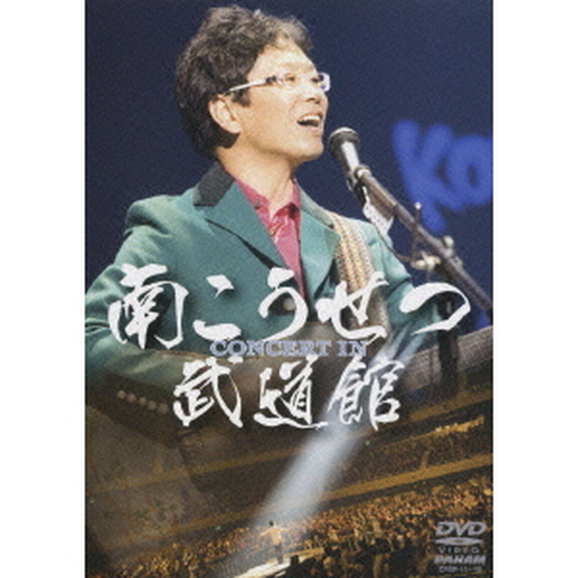 CONCERT　IN　武道館（ＤＶＤ）