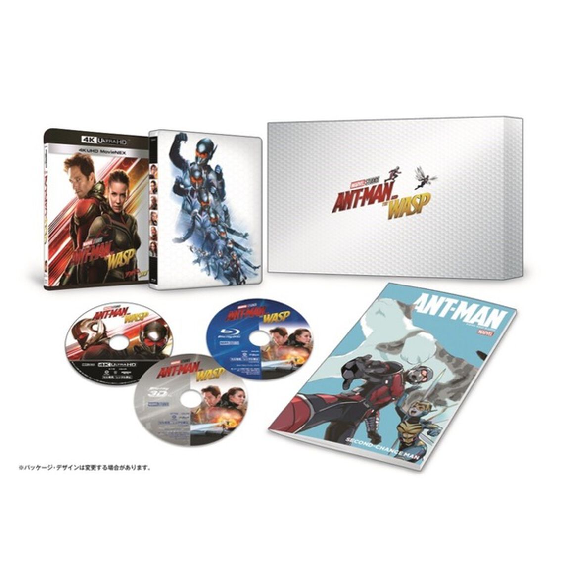 アントマン＆ワスプ　MovieNEX　プレミアムBOX（Ｕｌｔｒａ ＨＤ Ｂｌｕ－ｒａｙ）