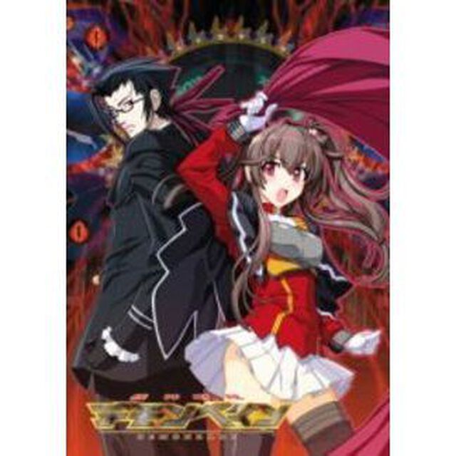 機神咆吼デモンベイン　3巻　DX（デラックス）版（ＤＶＤ）