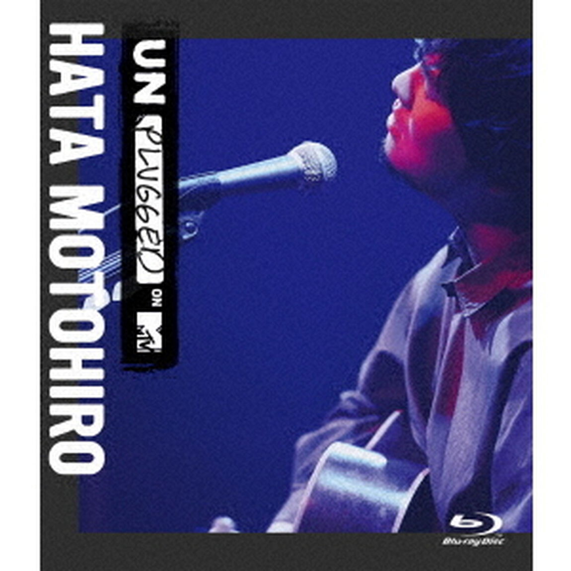 MTV　Unplugged：　Hata　Motohiro（Ｂｌｕ－ｒａｙ　Ｄｉｓｃ）