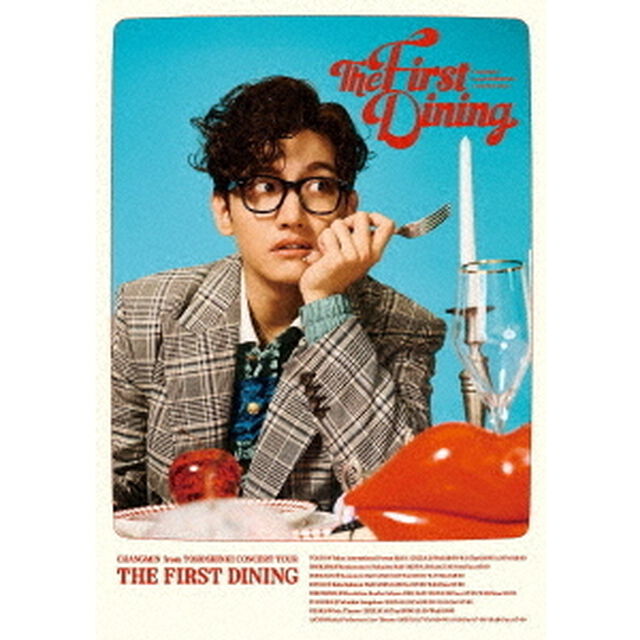 CHANGMIN from 東方神起／CHANGMIN from 東方神起 CONCERT TOUR ~The First Dining~ 通常盤（ＤＶＤ）