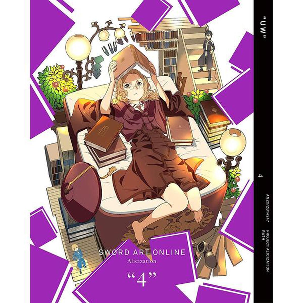 ソードアート・オンライン アリシゼーション 4 ＜完全生産限定版＞＜セブンネット限定全巻購入特典対象商品＞（Ｂｌｕ－ｒａｙ Ｄｉｓｃ）（Ｂｌｕ－ｒａｙ　Ｄｉｓｃ）