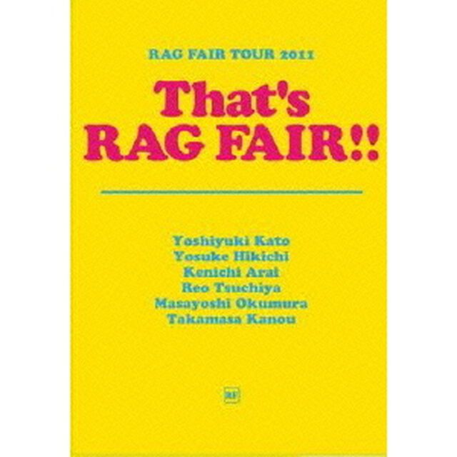 TOUR　2011　That&rsquo;s　RAG　FAIR！！（ＤＶＤ）