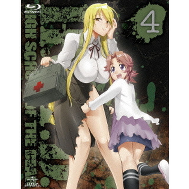 学園黙示録　HIGHSCHOOL　OF　THE　DEAD　4（Ｂｌｕ－ｒａｙ　Ｄｉｓｃ）
