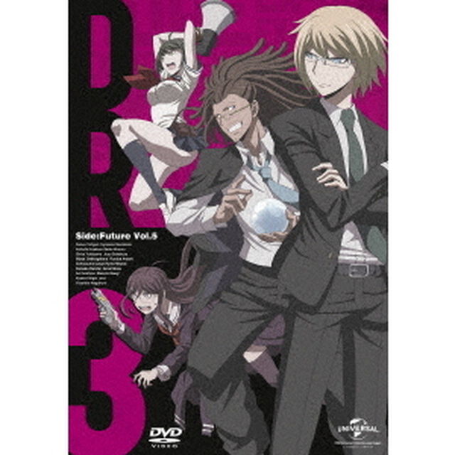 ダンガンロンパ3　－The　End　of　希望ヶ峰学園－　［未来編］　第5巻（ＤＶＤ）