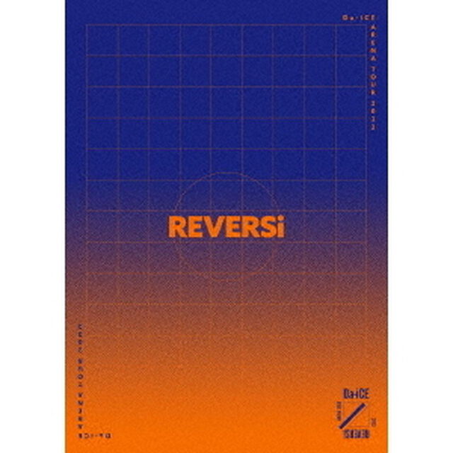 Da－iCE　ARENA　TOUR　2022　－REVERSi－（Ｂｌｕ－ｒａｙ　Ｄｉｓｃ）