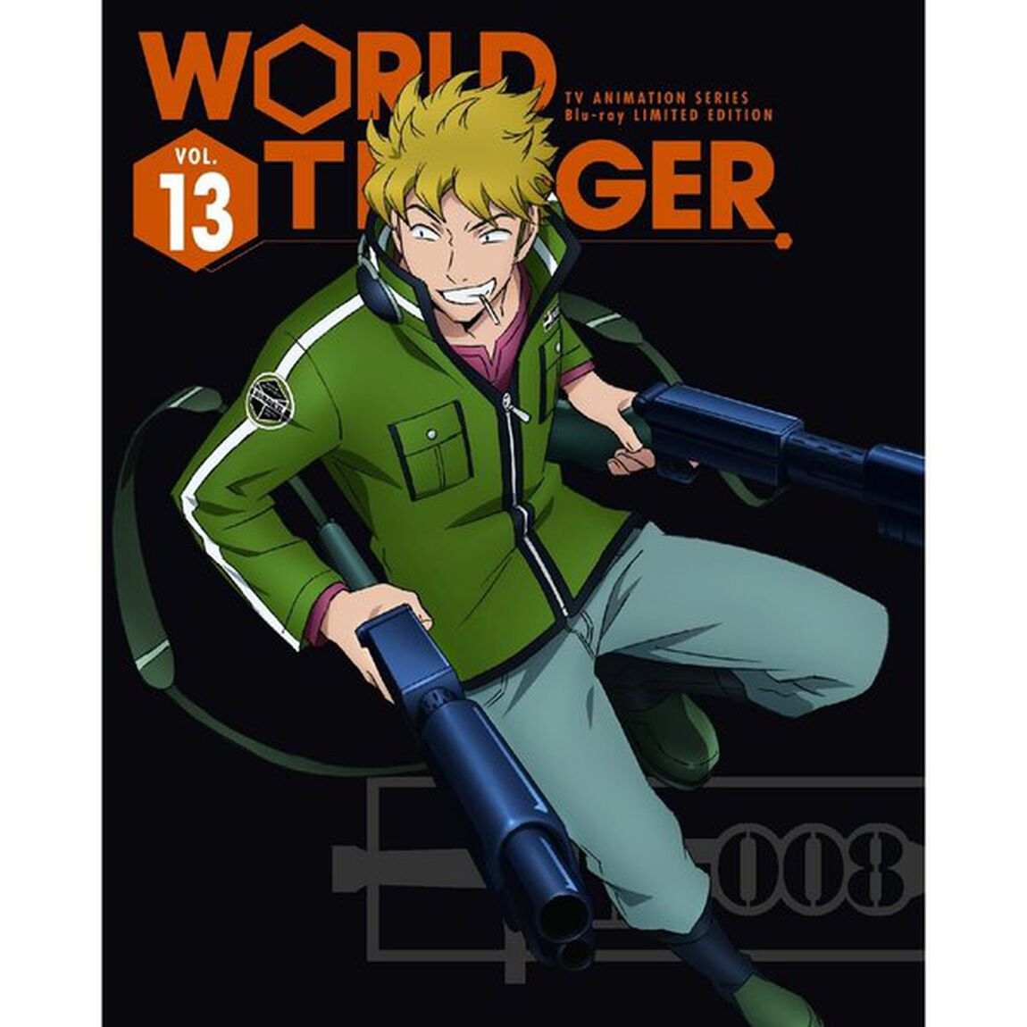 ワールドトリガー　VOL．13（Ｂｌｕ－ｒａｙ　Ｄｉｓｃ）