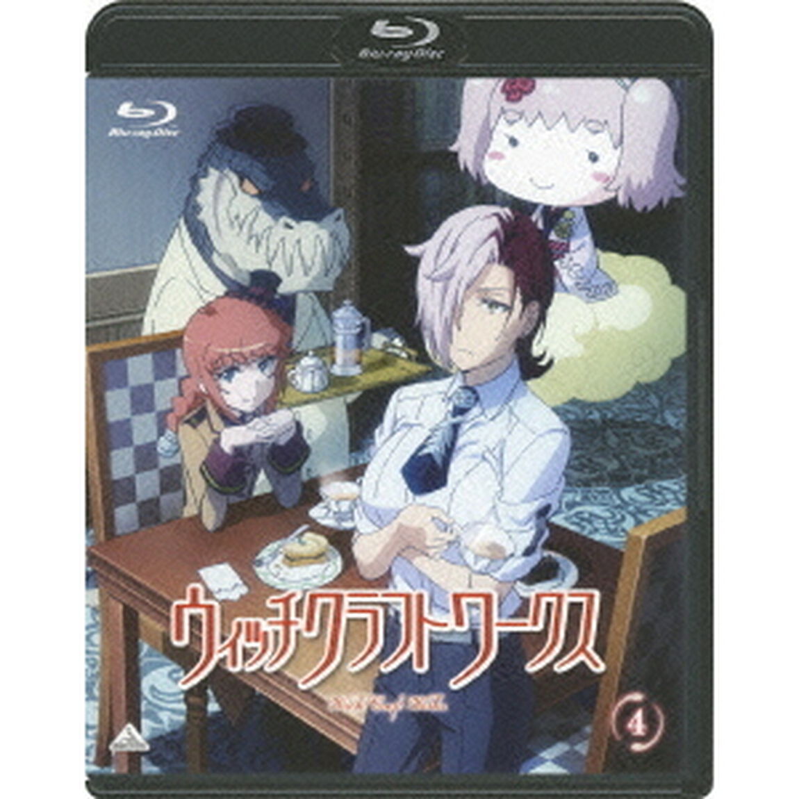 ウィッチクラフトワークス　4（Ｂｌｕ－ｒａｙ　Ｄｉｓｃ）