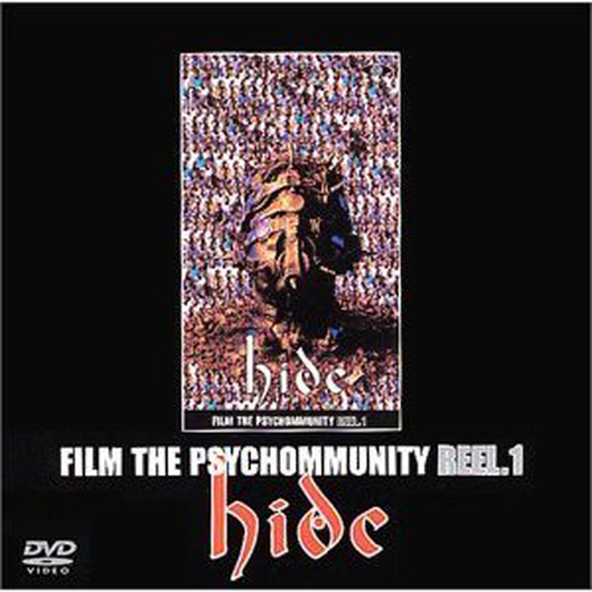 FILM　THE　PSYCHOMMUNITY　REEL．1（ＤＶＤ）