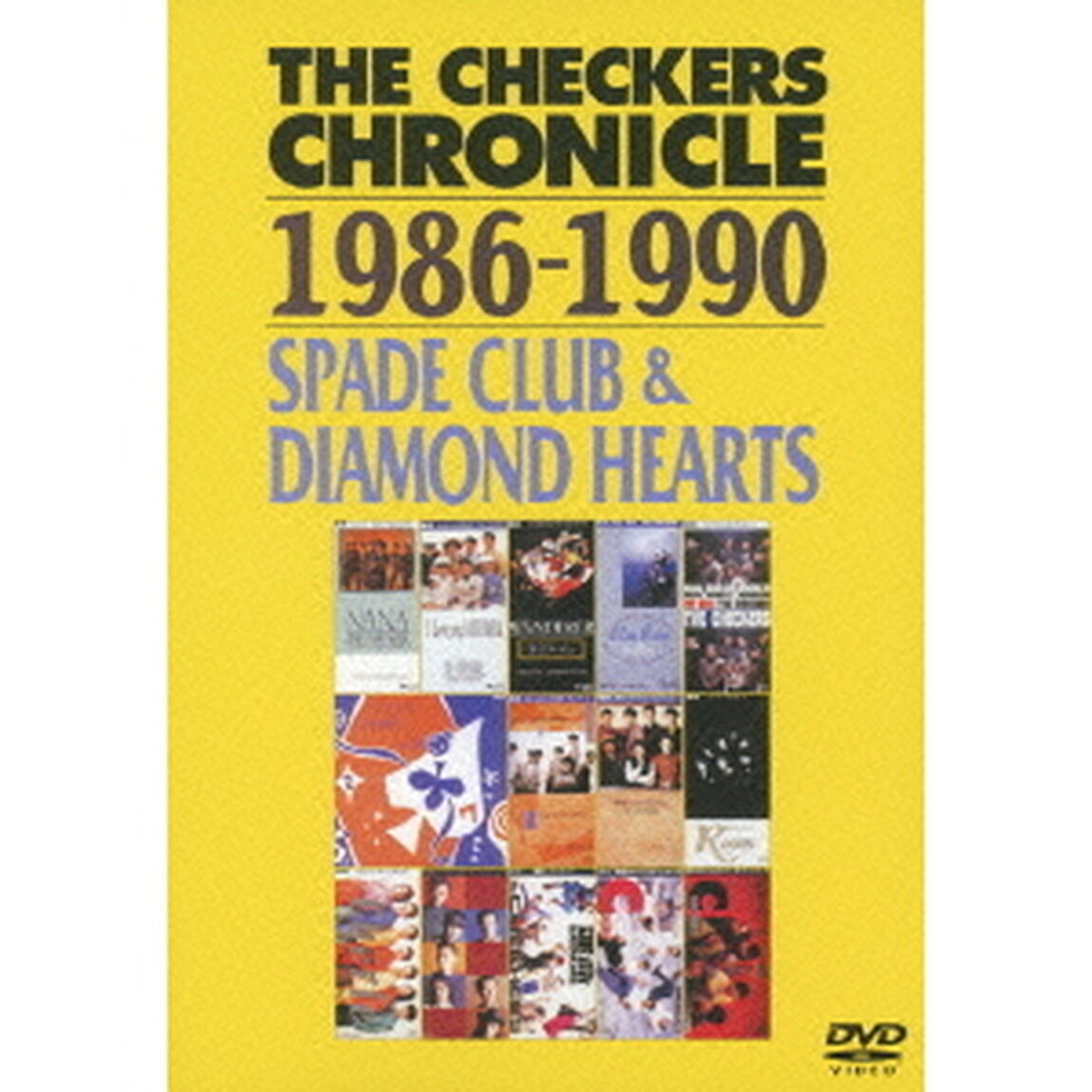 チェッカーズ／THE CHECKERS CHRONICLE 1986-1990 SPADE CLUB & DIAMOND HEARTS 【廉価版】（ＤＶＤ）
